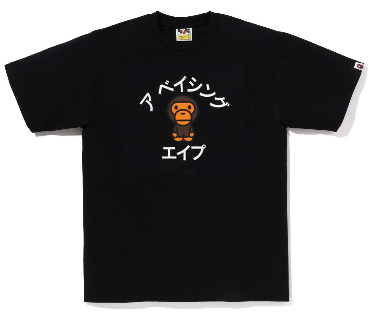 A BATHING APE BAPE BABY MILO COLLEGE TEE BLACK