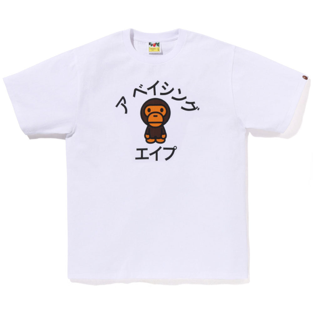 A BATHING APE BAPE BABY MILO COLLEGE TEE WHITE