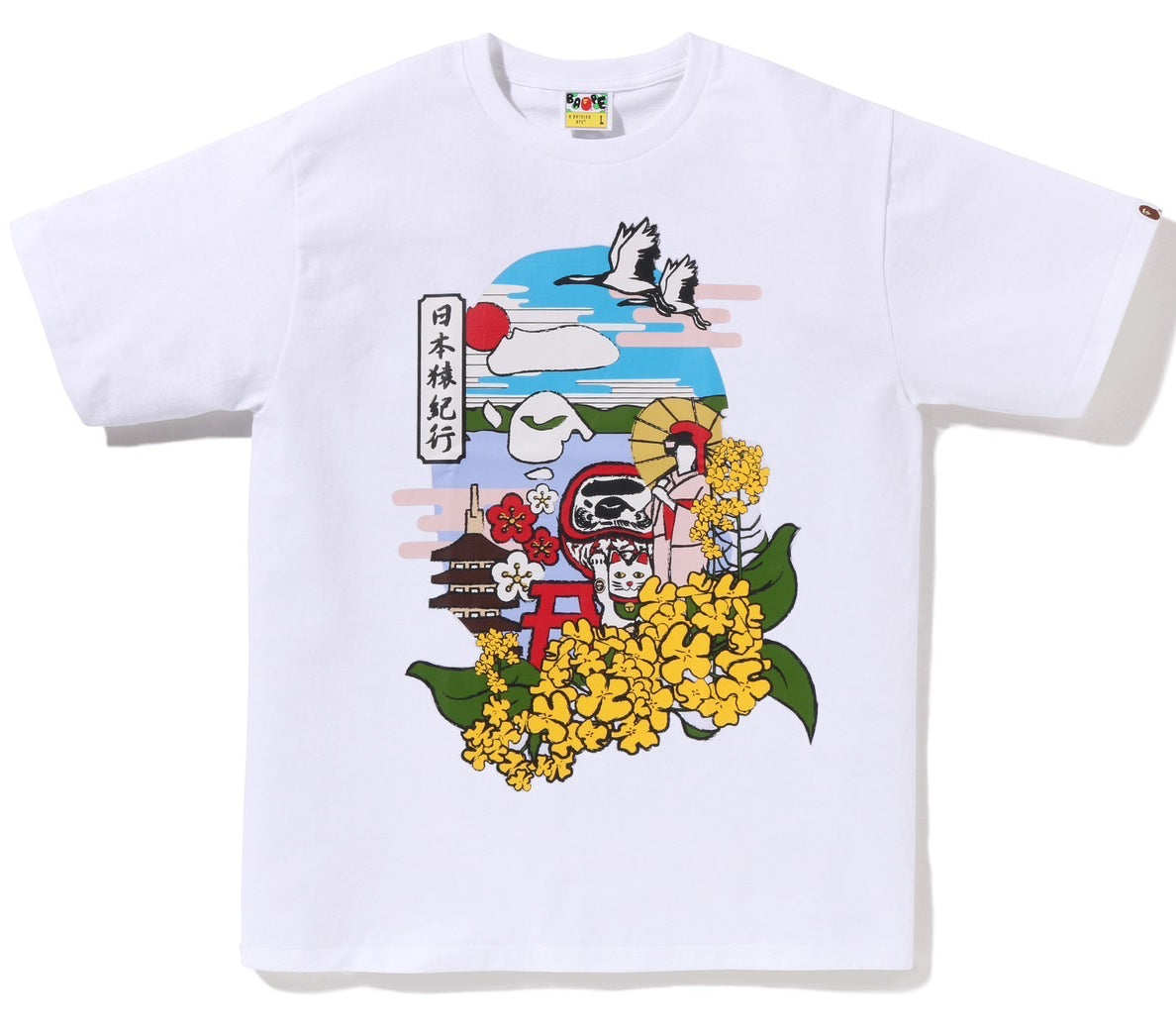 A BATHING APE BAPE JAPAN CULTURE SPRING APE HEAD TEE WHITE