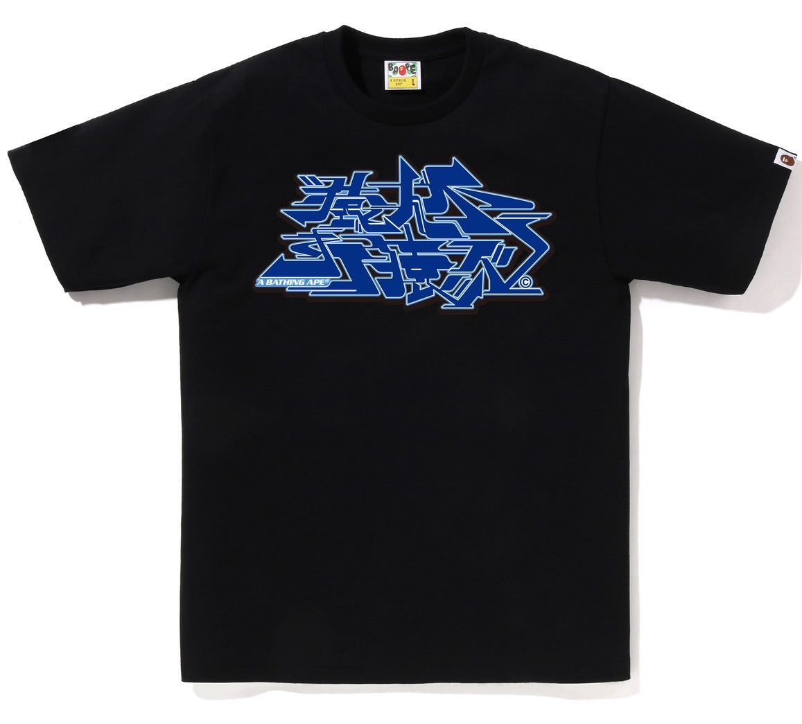 A BATHING APE BAPE ASNKA KANJI GRAFFITI LOGO TEE BLACK BLUE