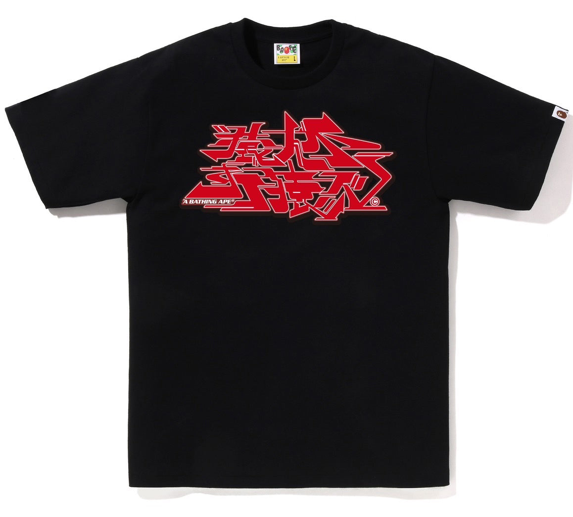 A BATHING APE BAPE ASNKA KANJI GRAFFITI LOGO TEE BLACK RED