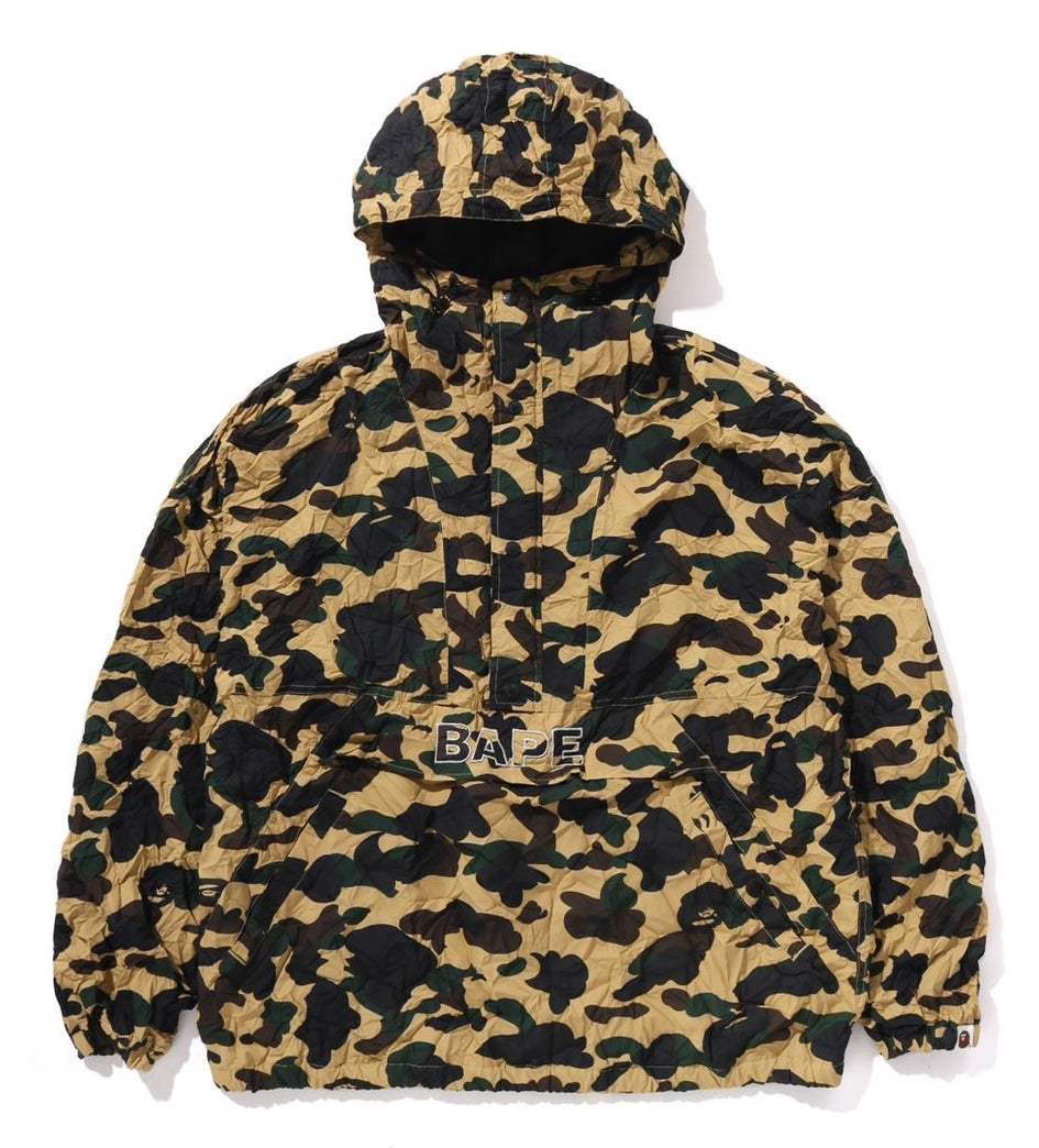A BATHING APE BAPE CRINKLE EFFECT 1ST CAMO HALF ZIP HOODIE JACKET YELLOW