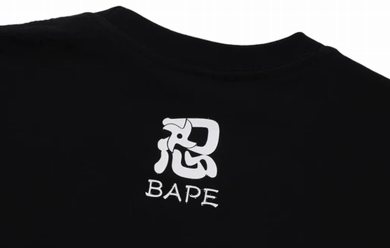 A BATHING APE BAPE NINJA COLLEGE TEE ( JAPAN LIMITED ) BLACK