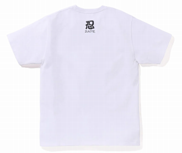 A BATHING APE BAPE NINJA COLLEGE TEE ( JAPAN LIMITED ) WHITE