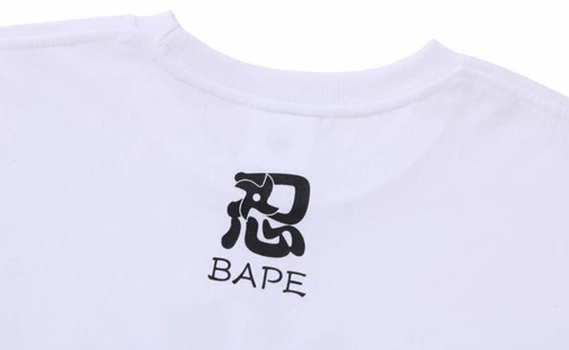 A BATHING APE BAPE NINJA COLLEGE TEE ( JAPAN LIMITED ) WHITE