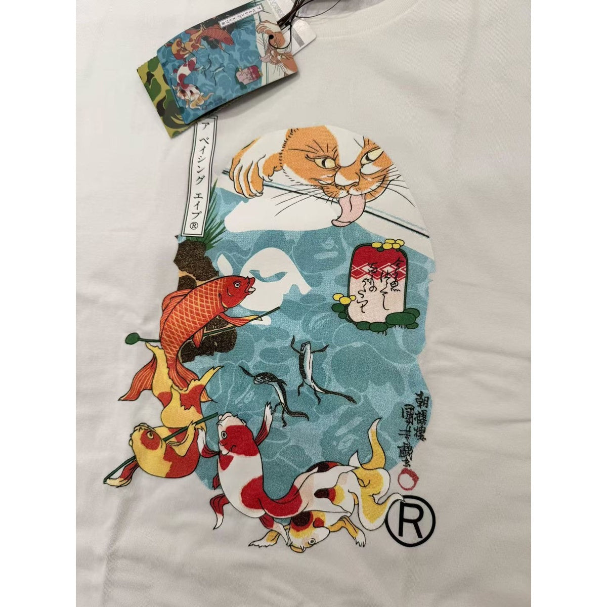 A BATHING APE BAPE UKIYO-E APE HEAD TEE #4 WHITE