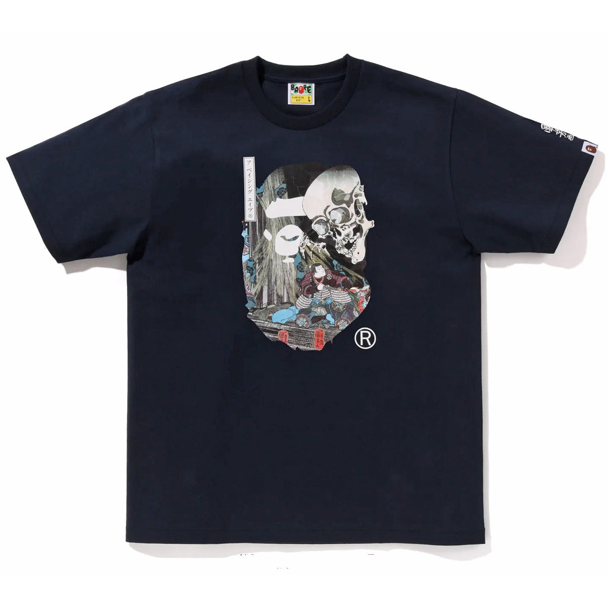 A BATHING APE BAPE UKIYO-E APE HEAD TEE #3 NAVY