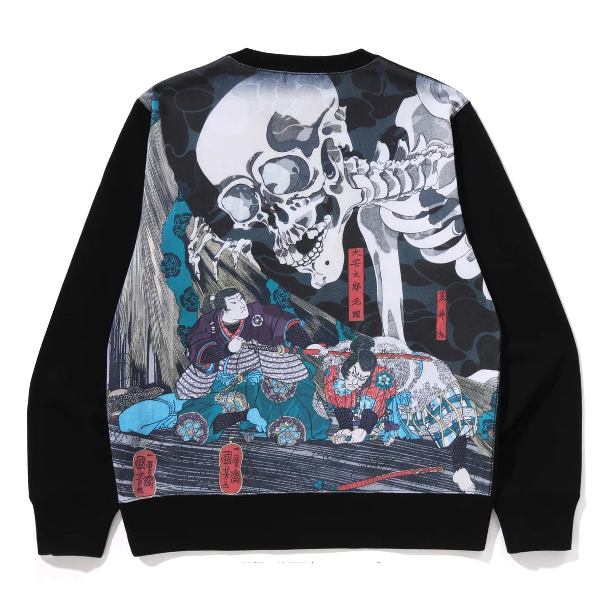 A BATHING APE BAPE UKIYO-E CREWNECK #2 BLACK