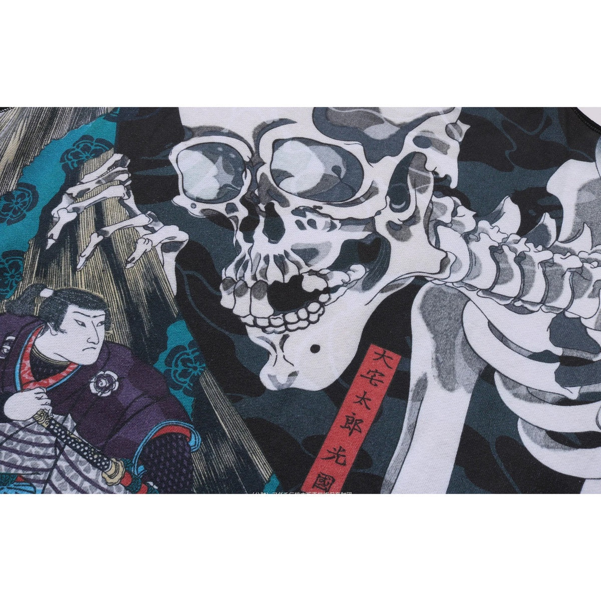 A BATHING APE BAPE UKIYO-E CREWNECK #2 BLACK