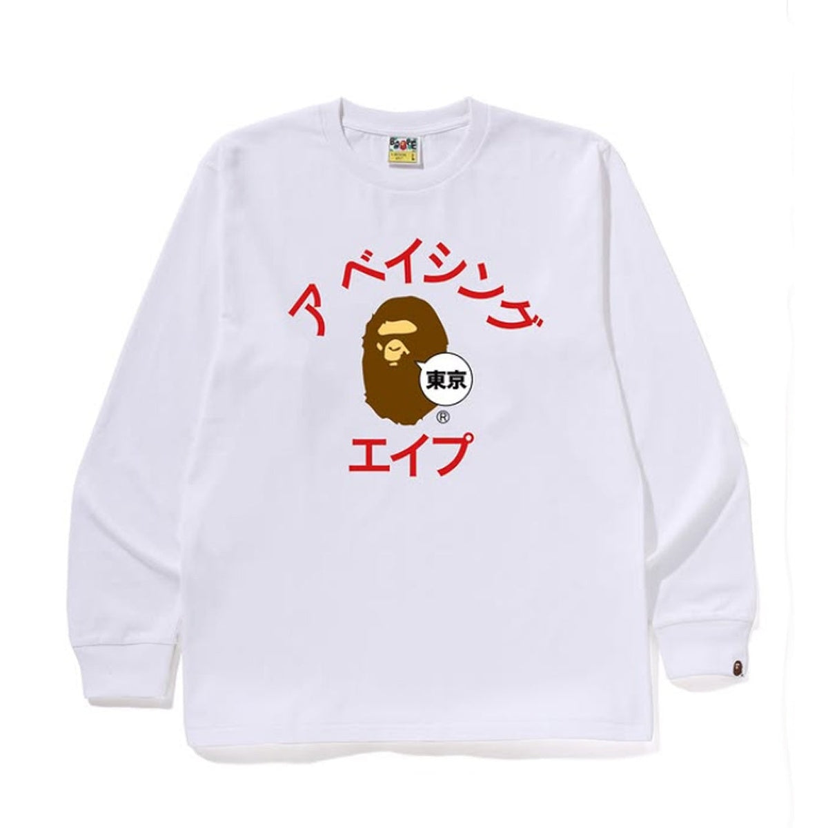 A BATHING APE BAPE TOKYO EXCLUSIVE KATAKANA COLLEGE L/S TEE WHITE