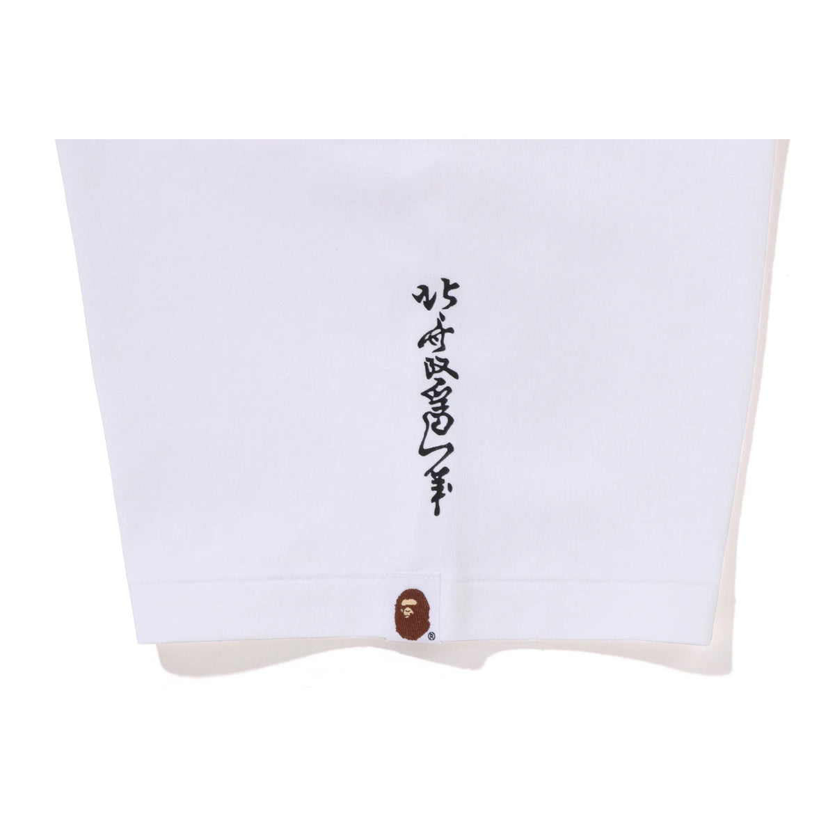A BATHING APE BAPE UKIYO-E APE HEAD TEE #2 WHITE