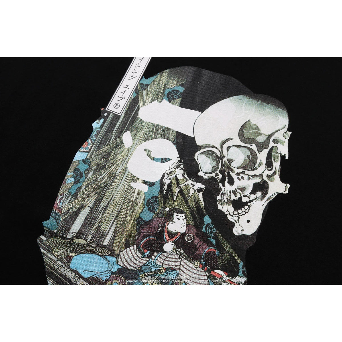 A BATHING APE BAPE UKIYO-E APE HEAD TEE #3 NAVY