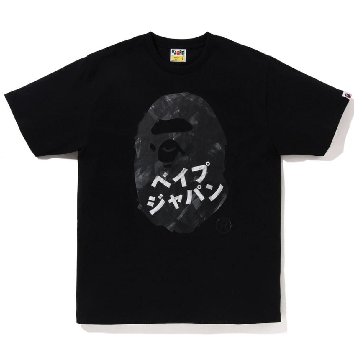 A BATHING APE BAPE APE HEAD INK PAINTING TEE BLACK