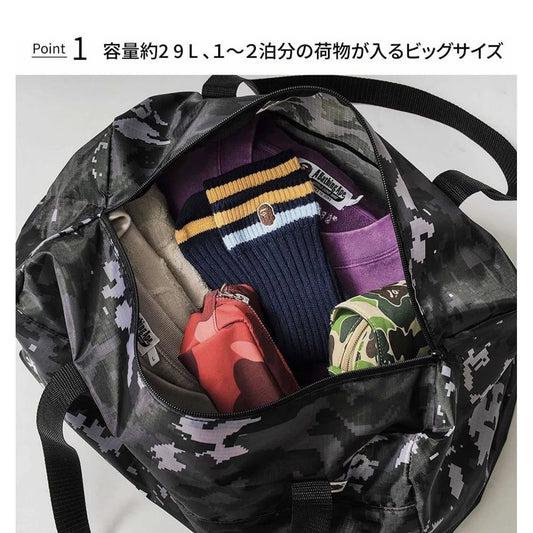 A BATHING APE BAPE DEGITARU CAMO BIG BOSTON BAG "Smart" Magazine January 2026