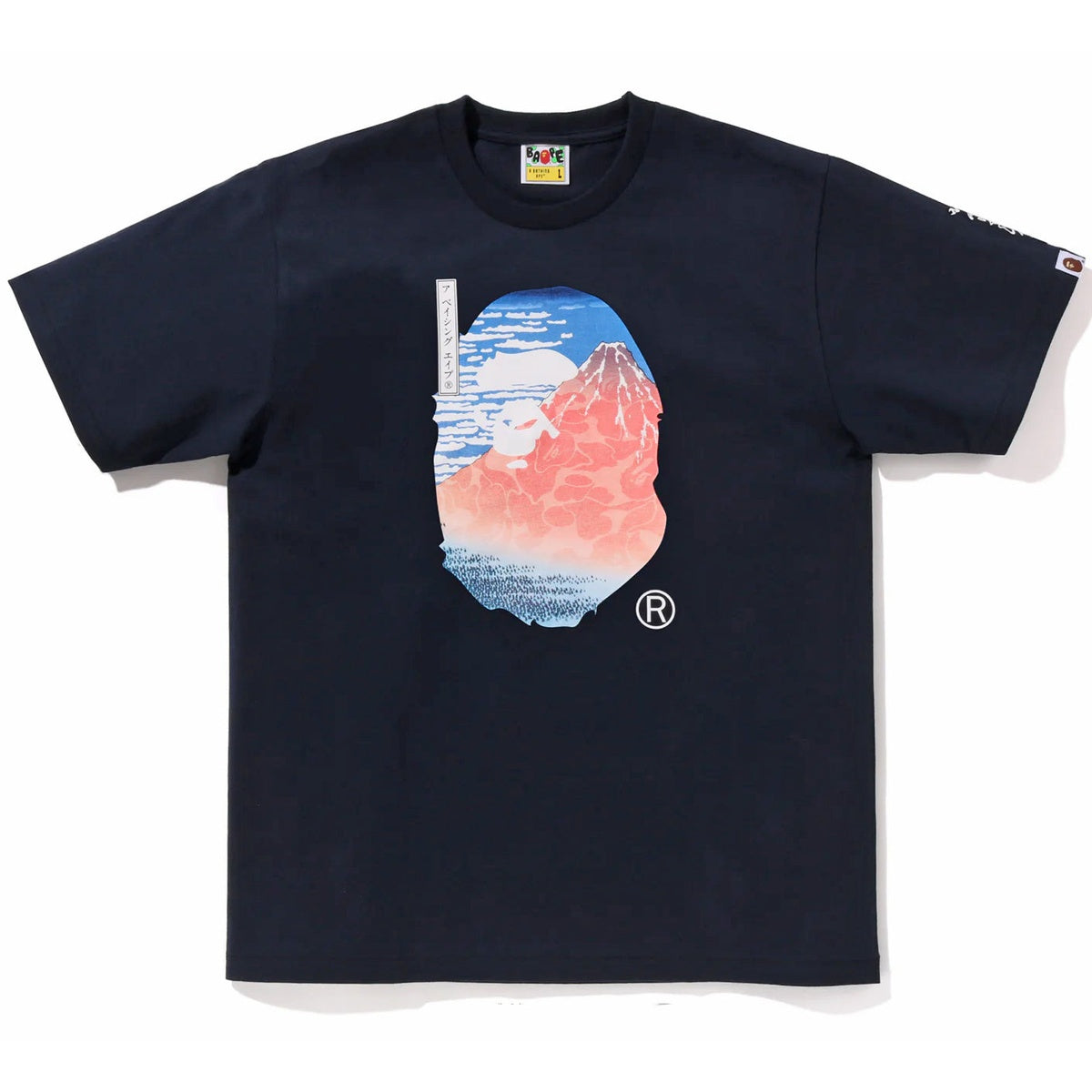 A BATHING APE BAPE UKIYO-E APE HEAD TEE #2 NAVY