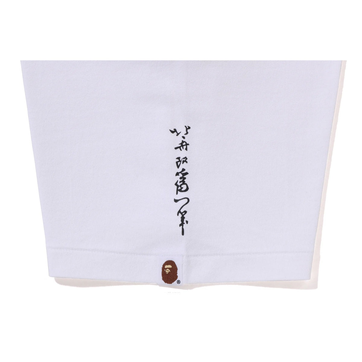 A BATHING APE BAPE UKIYO-E APE HEAD TEE #1 WHITE