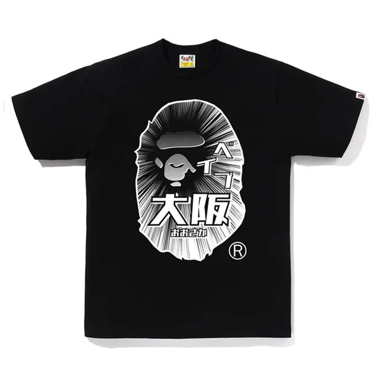 A BATHING APE BAPE COSMICS OSAKA APE HEAD TEE BLACK