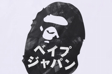 Load image into Gallery viewer, A BATHING APE BAPE APE HEAD INK PAINTING TEE JAPAN LIMITED WHITE
