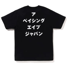 Load image into Gallery viewer, A BATHING APE BAPE APE HEAD INK PAINTING TEE JAPAN LIMITED BLACK
