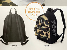 Load image into Gallery viewer, A BATHING APE BAPE 1ST CAMO DAY BACKPACK YELLOW
