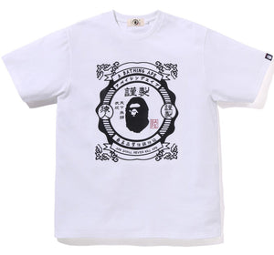 A BATHING APE JAPANESE MOTIF TEE WHITE