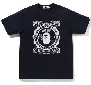 A BATHING APE JAPANESE MOTIF TEE NAVY
