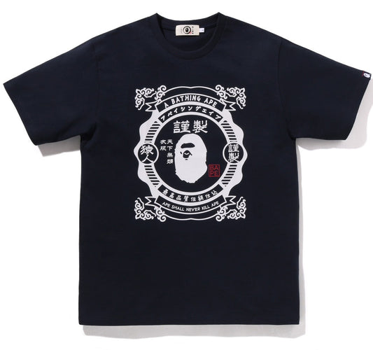 A BATHING APE JAPANESE MOTIF TEE NAVY