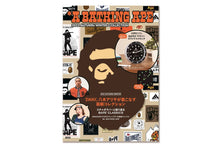 Load image into Gallery viewer, A BATHING APE BAPE GLOW IN THE DARK BAPEX WALL CLOCK ALARM
