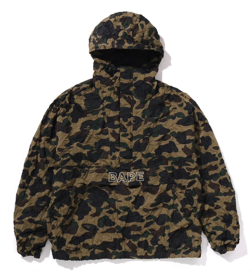 A BATHING APE BAPE CRINKLE EFFECT 1ST CAMO HALF ZIP HOODIE JACKET GREEN