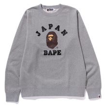 Load image into Gallery viewer, A BATHING APE BAPE JAPAN COLLEGE CREWNECK GRAY ( JAPAN EXCLUSIVE )
