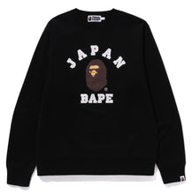 Load image into Gallery viewer, A BATHING APE BAPE JAPAN COLLEGE CREWNECK BLACK ( JAPAN EXCLUSIVE )
