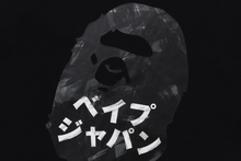 Load image into Gallery viewer, A BATHING APE BAPE APE HEAD INK PAINTING TEE JAPAN LIMITED BLACK
