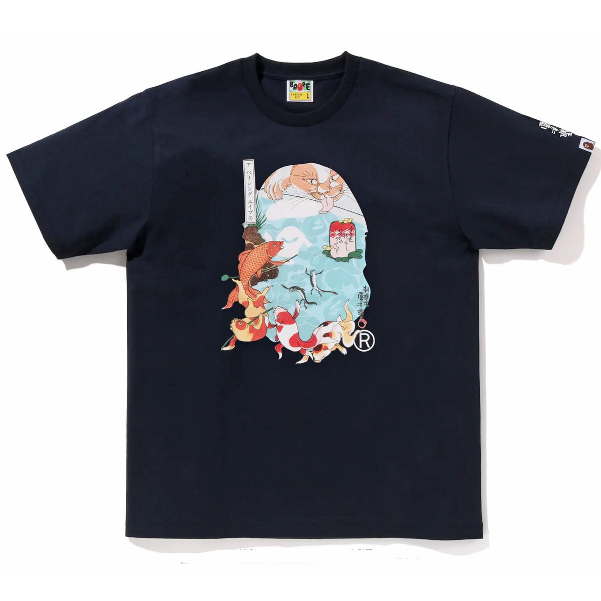 A BATHING APE BAPE UKIYO-E APE HEAD TEE #4 NAVY