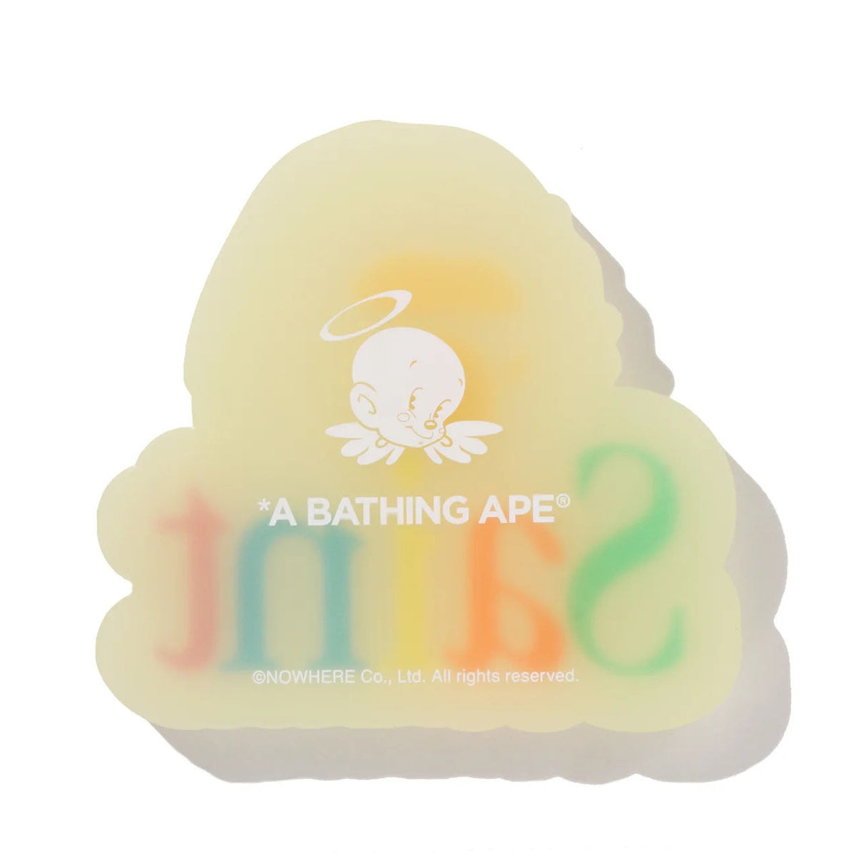 A BATHING APE BAPE SAINT MXXXXXX GLOW IN THE DARK TRAY GREEN