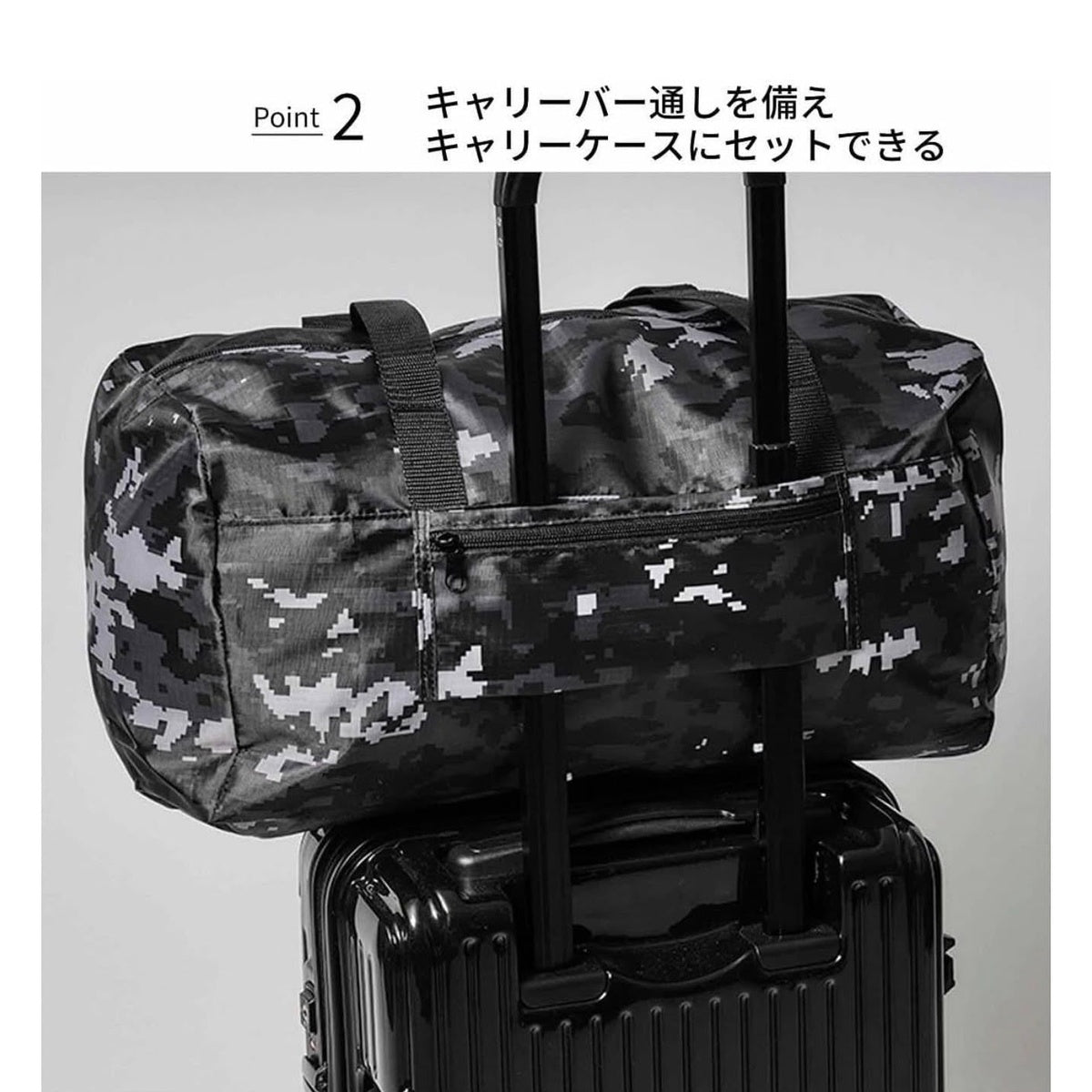 A BATHING APE BAPE DEGITARU CAMO BIG BOSTON BAG "Smart" Magazine January 2026