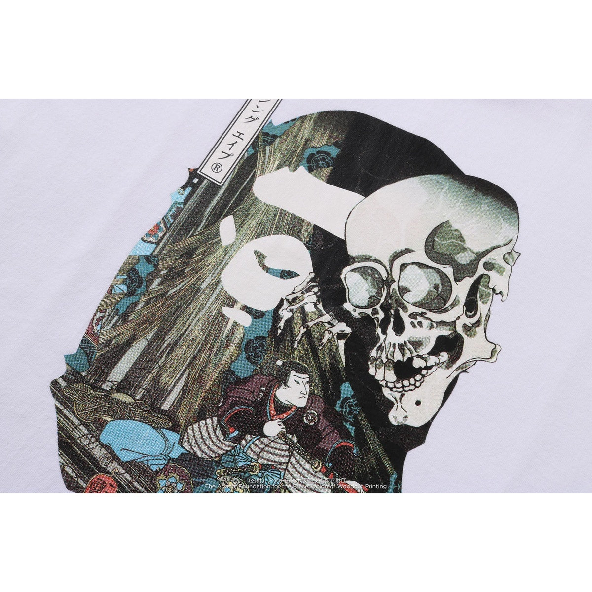 BAPE X UKIYO-E APE HEAD TEE #3 白 L 餓者髑髏