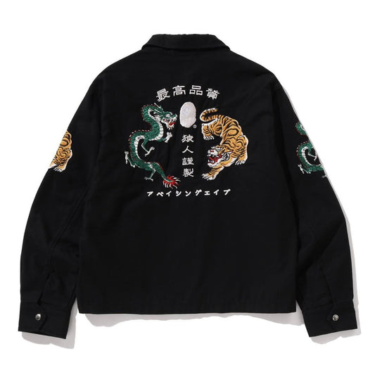 A BATHING APE BAPE SOUVENIR ZIP JAVKET BLACK