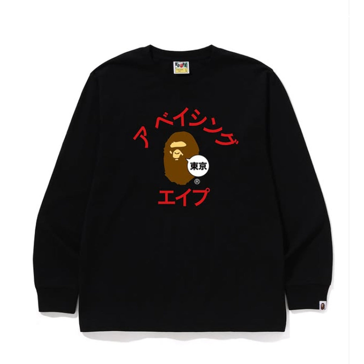 A BATHING APE BAPE TOKYO EXCLUSIVE KATAKANA COLLEGE L/S TEE BLACK