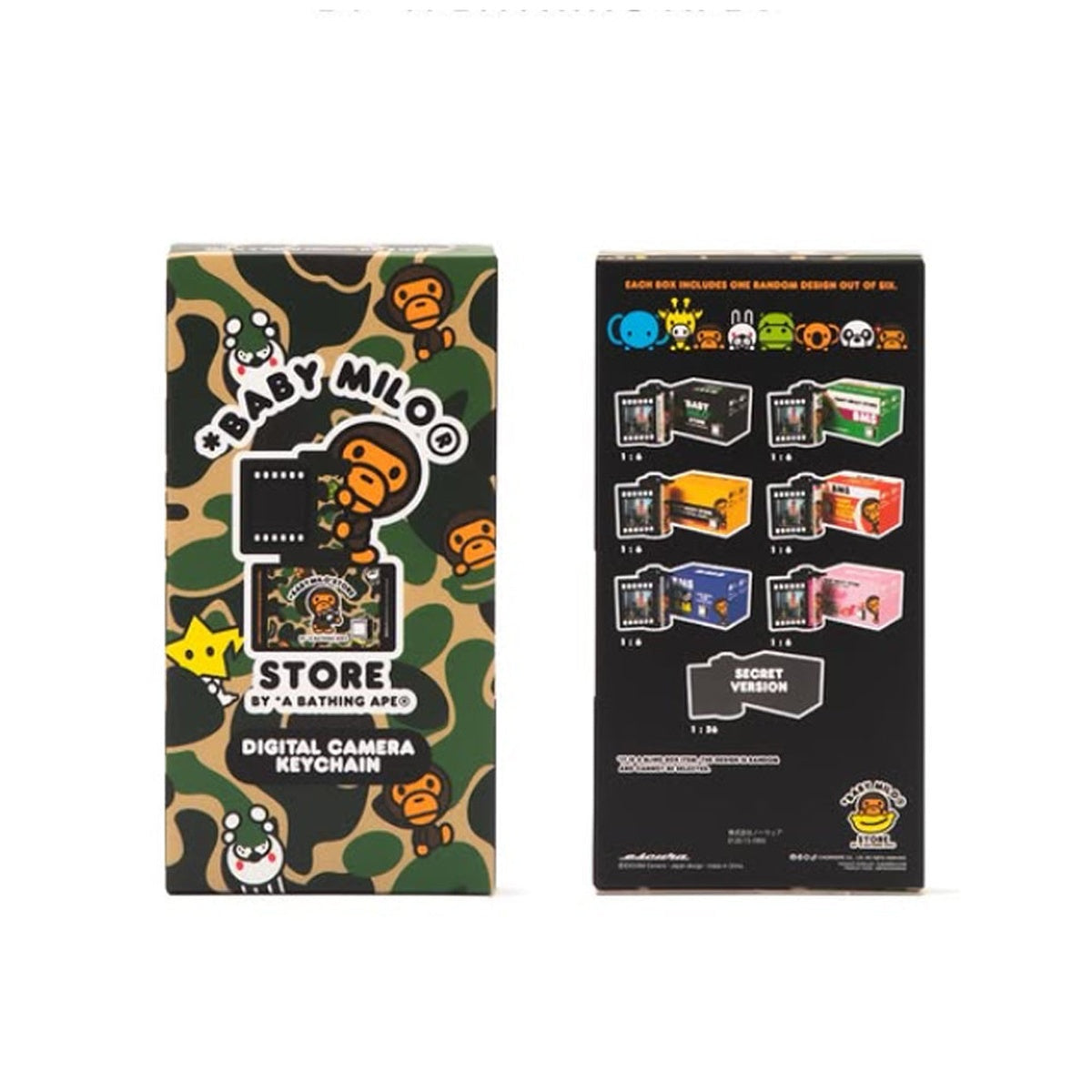 A BATHING APE BAPE BABY MILO STORE BABY MILO BLIND BOX DIGITAL CAMERA KEYCHAIN