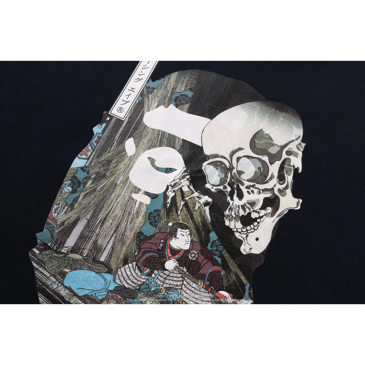 A BATHING APE BAPE UKIYO-E APE HEAD TEE #3 BLACK