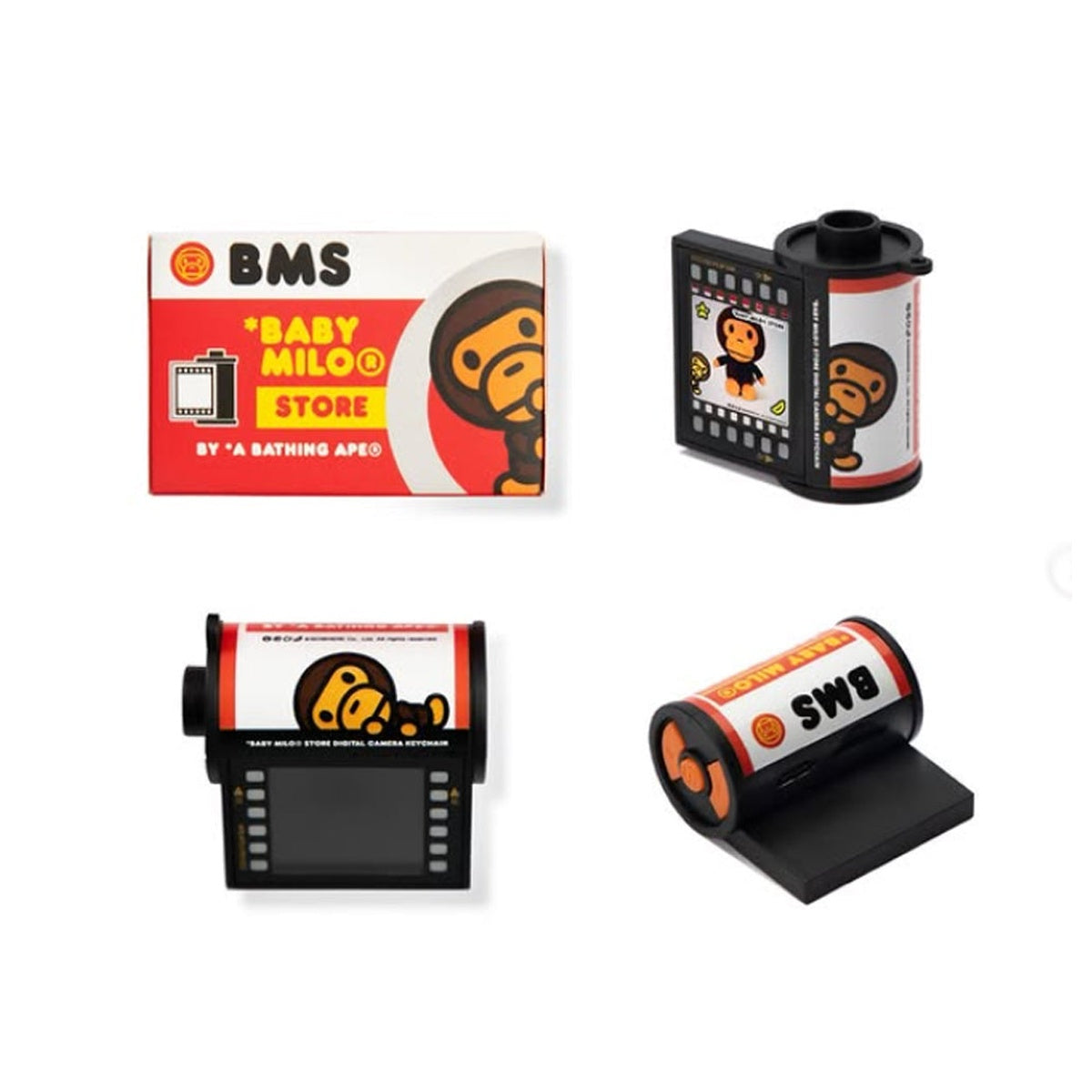 A BATHING APE BAPE BABY MILO STORE BABY MILO BLIND BOX DIGITAL CAMERA KEYCHAIN