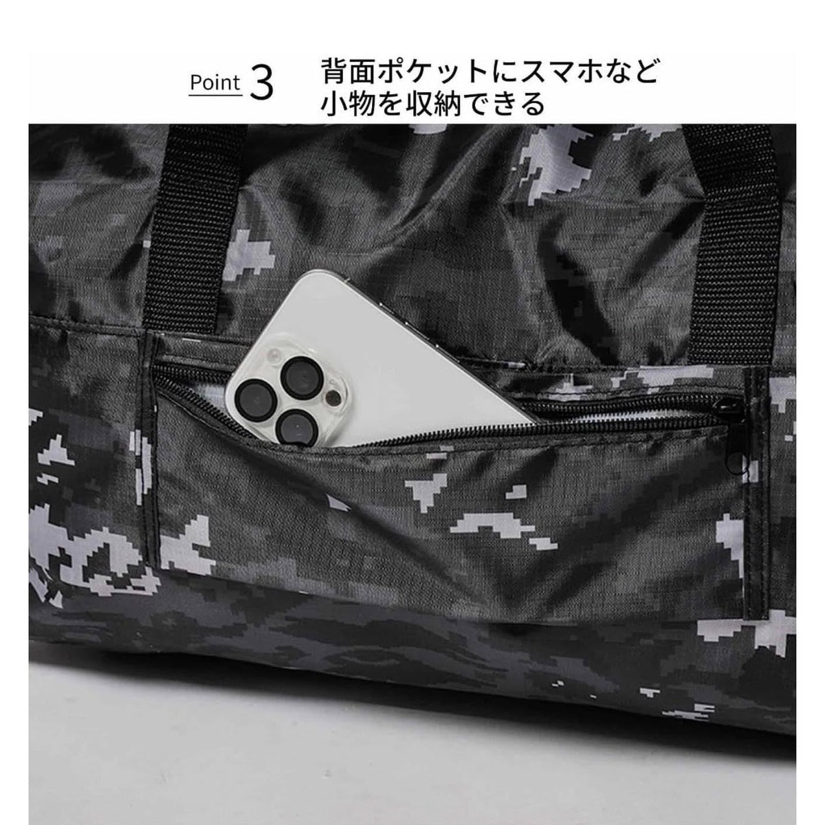 A BATHING APE BAPE DEGITARU CAMO BIG BOSTON BAG "Smart" Magazine January 2026