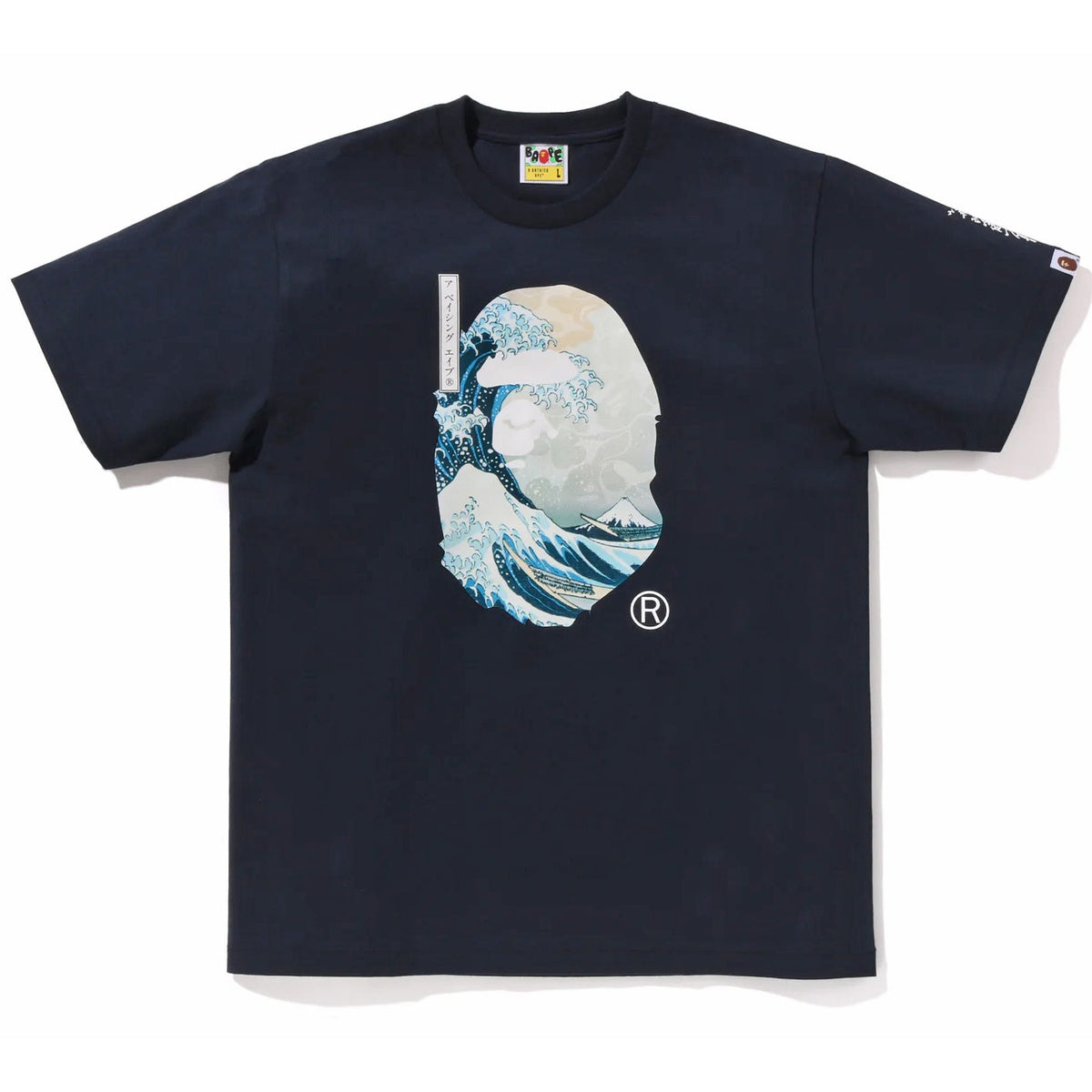 A BATHING APE BAPE UKIYO-E APE HEAD TEE #1 NAVY