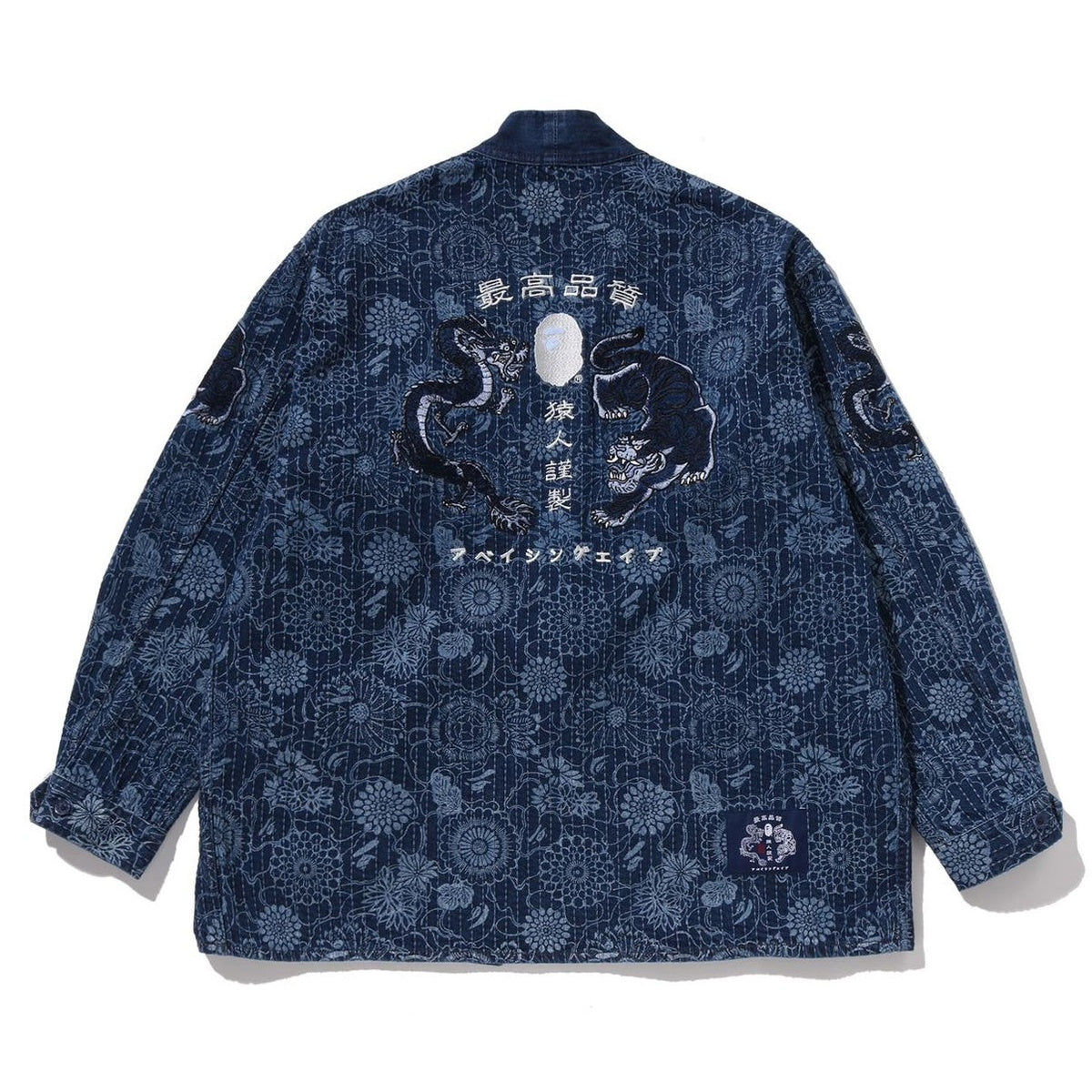 A BATHING APE BAPE JAPANESE INDIGO ART CAMO JUNGLE FATIQUE KIMONO INDIGO