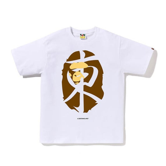 A BATHING APE BAPE TOKYO EXCLUSIVE APE HEAD TEE WHITE