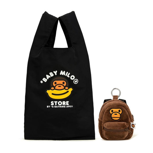 A BATHING APE BAPE - BABY MILO STORE BABY KEYCHAIN ECO BAG BROWN